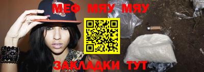 гидропоника Можга
