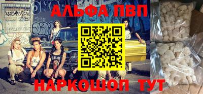 гидропоника Можга