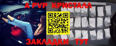 гидропоника Можга