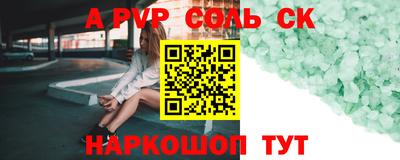 гидропоника Можга