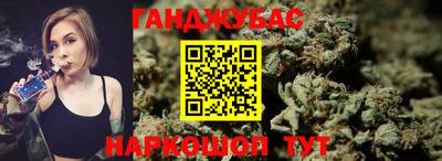 мяу мяу кристалл Моздок