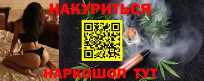 гидропоника Можга