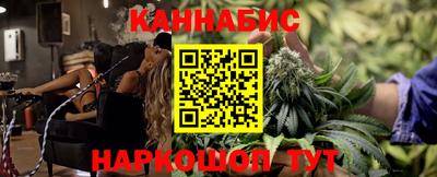 COCAINE Можайск