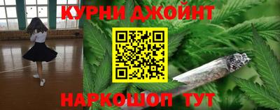 COCAINE Можайск