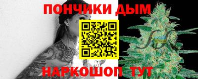 COCAINE Можайск