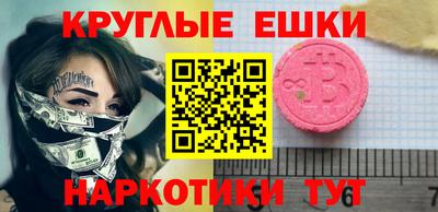 COCAINE Можайск
