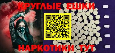 гидропоника Можга