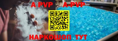 гидропоника Можга