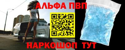 гидропоника Можга
