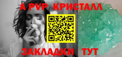 гидропоника Можга
