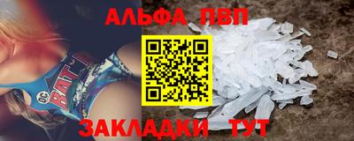 COCAINE Можайск