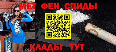 COCAINE Можайск