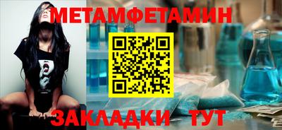 COCAINE Можайск