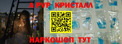 гидропоника Можга