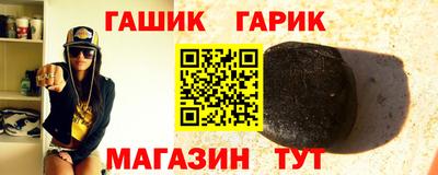 гидропоника Можга