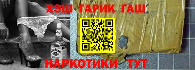 COCAINE Можайск