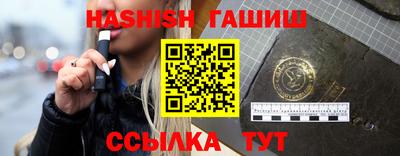 гидропоника Можга
