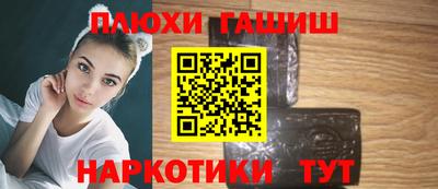 COCAINE Можайск