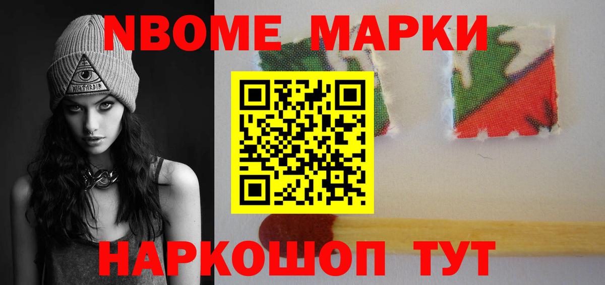 ЛСД экстази кислота  Вход с VPN  LSD-25 экстази  Волгодонск 